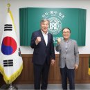 한국체육대학교 이미지
