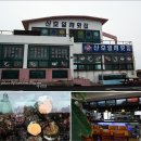 우도활어식당 이미지