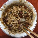 삼각어린이공원 이미지