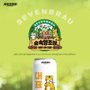 브로이