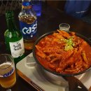 미래포차 이미지