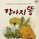 문예의전당 이미지