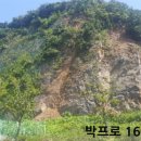 (주)동양냉동 이미지