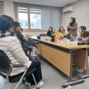 5팀 모임-소양효정문화원(12/7) 이미지