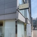다솔미용실 | 홍대미용실 앤오프홍대점 다솔쌤의 한 끗 차이 밀크 브라운 염색 후기