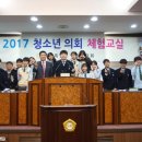 신나는의원 이미지