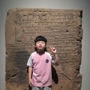 문자박물관견학 이미지