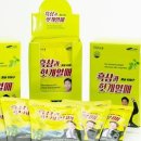 주식회사 바이팜 이미지