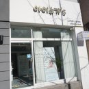 아이슈가's