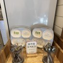 달빛제빵소 | 청주 아이랑 가볼 만한 곳 : 달빛에 구운 고등어 & 선제빵소 코스 추천