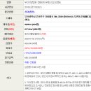 인제메디칼 이미지