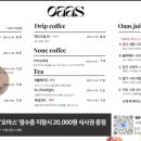 이종무로169번길 이미지
