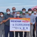 나그네민박 미디어투데이