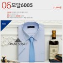 서어틴 (주)