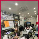 반포명성공인중개사사무소 이미지