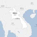 라오삐약 이미지