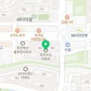 온누리수지약국 이미지