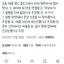 바이럴 광고 특징 이미지