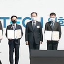 한국에너지공과대학교 이미지