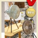 캠핑고래 이미지