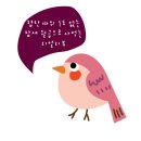 커피별여행자 이미지