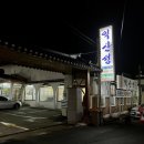 익산성 이미지