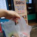 아마스빈 김포운양역점