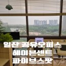 파이브센트