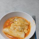 다온장터 - 부산진구 냉정로 223-1 | 다온장터