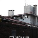 [기타뉴스]또 불거지는 &#39;사저 논란&#39;..역대 대통령의 사저들은? 이미지