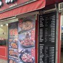 라메이즈마라탕 - 평택시 평택로 54 | 군포 금정역 찐마라탕 맛집 N번째 또간집_라메이즈 마라탕 금정점