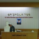 솔뫼마을 이미지