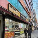금반지 커플링 추천 종로 금은방 로뎅공방 내돈내산 후기 (슬기로운 금은방)