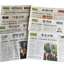 더진분식 이미지