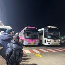 씨유 곤지암점 | [단기/일용직] 쿠팡 곤지암1센터 뉴심야 출고 후기(두번째 출근 팁?)