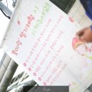 원삼농장 이미지