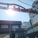 진성카오토밋션 이미지