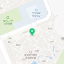 송도동일하이빌부동산공인중개사사무소 이미지