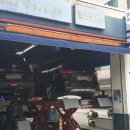 골든카센타 이미지