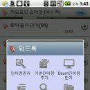 예문가 이미지