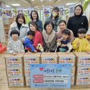 시립원천동어린이집 이미지