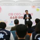 대전관광공사