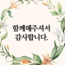 서정대학교 요양보호사교육원 네이버블로그