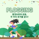 뉴라이프공인중개사사무소 네이버블로그