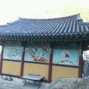 문호장 사당 이미지