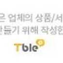 아이센스리그PC 수원경희대점 이미지