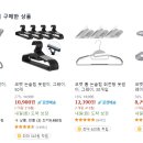 대신익스프레스 이미지