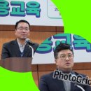 양양군농업기술센터 새해농업인교육 | 양양친환경농업인 병충해 예방 미생물 농법 을 배워요~