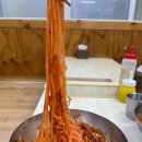 고가밀면 이미지