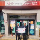 이노티안경칠원점 이미지